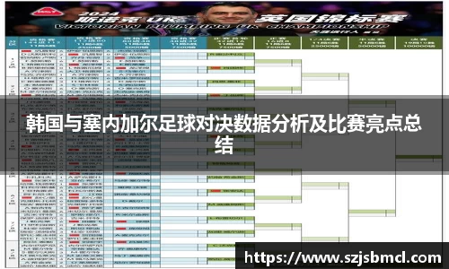 快盈APP