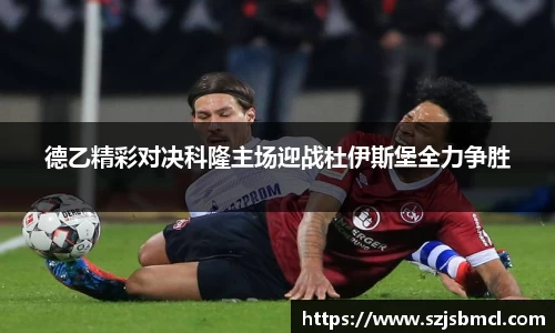 快盈官方网站