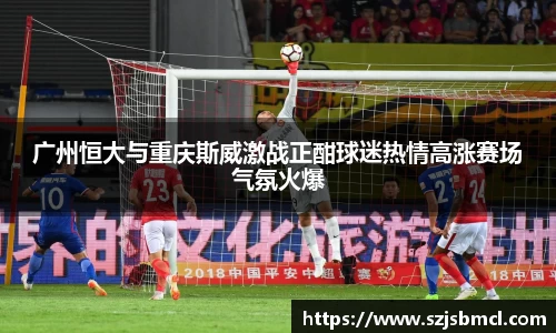 快盈平台