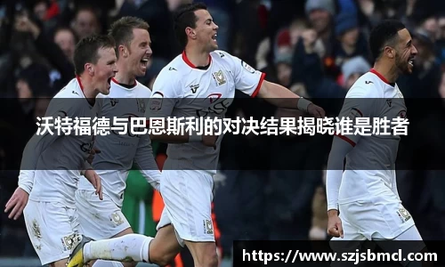 快盈