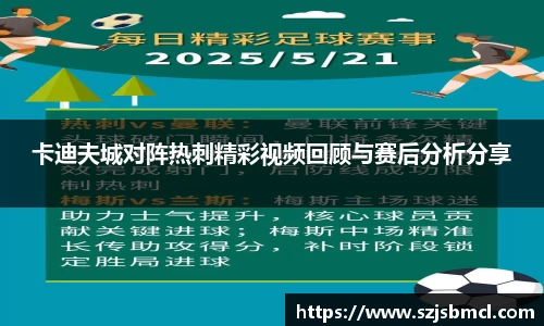 快盈平台
